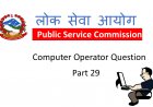 Computer Operator Questions-Part 29