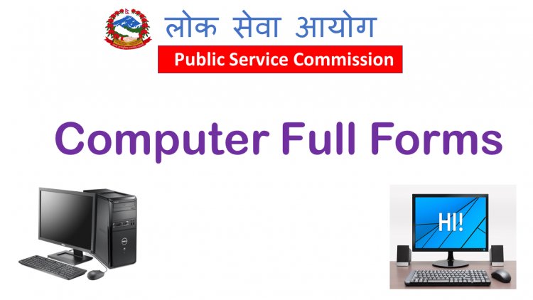 Computer Operator-All Full Forms